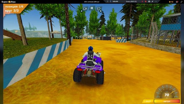 Игры онлайн