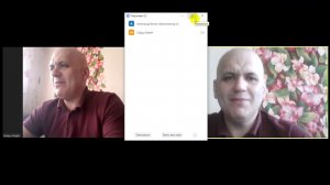 Учимся через Zoom. Как поднять руку и успеваемость!