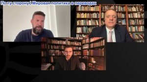 Дюран – Мэтью Эрет: Как оккультисты и банкиры создали Германию времен Второй мировой войны