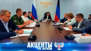 ⚡️Работа экстренных служб и аграриев — приоритет номер один!