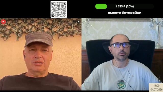Витя Витя Витюнюшка смотреть онлайн