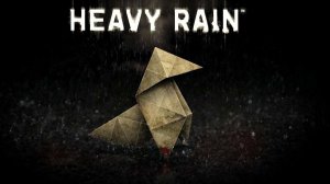 МОКРАЯ ИГРА / Heavy Rain \
