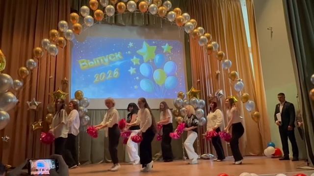 Учителя 26.06.26.mp4 смотреть онлайн