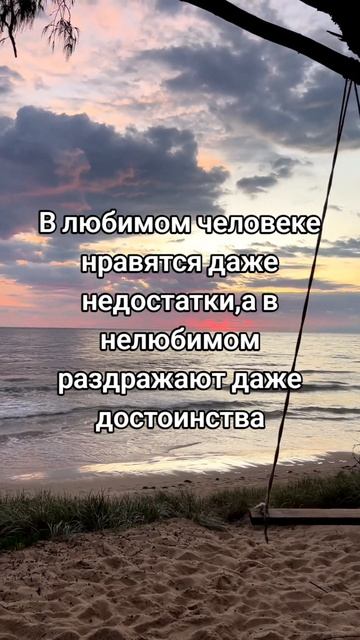 Омар Хайям