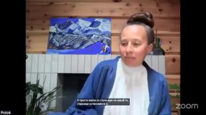 Практика Онлайн