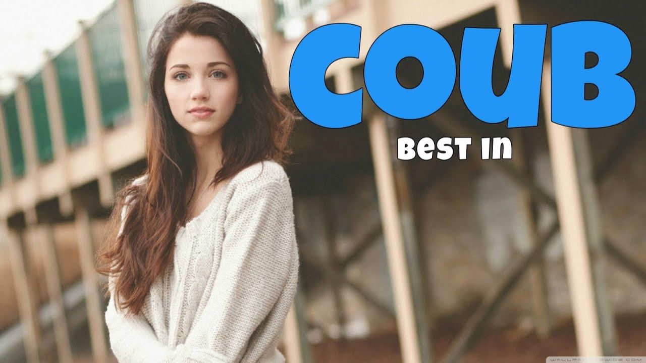 COUB №396 смотреть онлайн