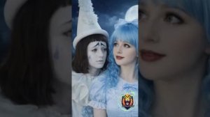 «Песня Пьеро Мальвине в новом формате» «Пьеро и Мальвина» (из «Приключений Буратино»