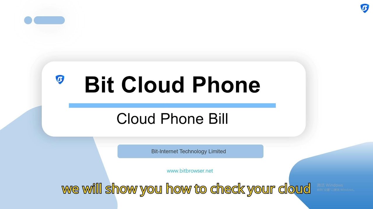 Basic functions of BitCloud Phone: Check the cloud phone bill #BitCloudPhone #bitbrowser смотреть онлайн