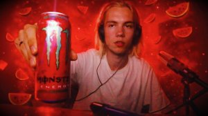 АРБУЗНЫЙ МОНСТР — Monster Ultra Watermelon 🍉 #обзор