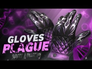 GLOVES PLAGUE И ЛУЧШИЕ СЕТЫ С НОЖАМИ В STANDOFF 2