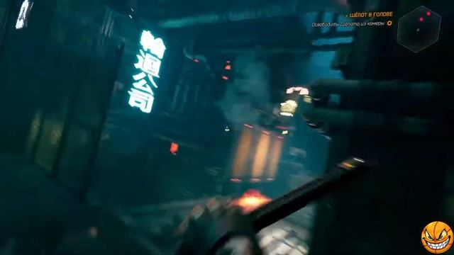 БЕГОТНЯ ИБОТНЯ 👀👀 Ghostrunner смотреть онлайн
