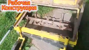 Как сделать самодельный мульчер для мотоблока размеры и как всё устроено.