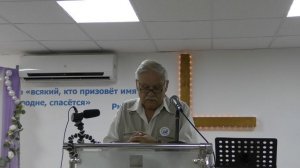 Нам нужен Иисус. (проповедовал Пастор Михайличенко Н.М.)