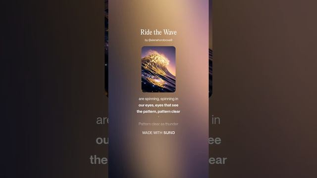 Ride the Wave (48)