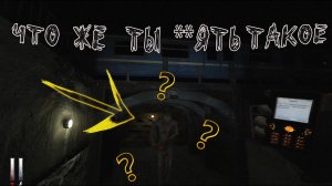 ****ий гром! И Телефон только с фонариком➱#1   «Cry of Fear»