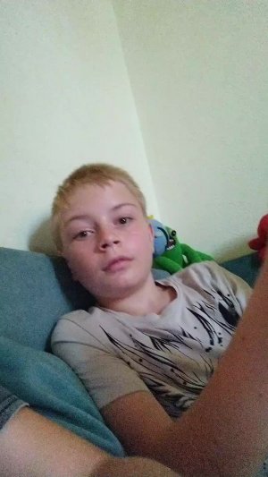 ....пр