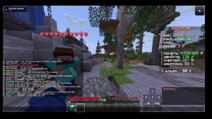 играю на raidmine копим 30кк
