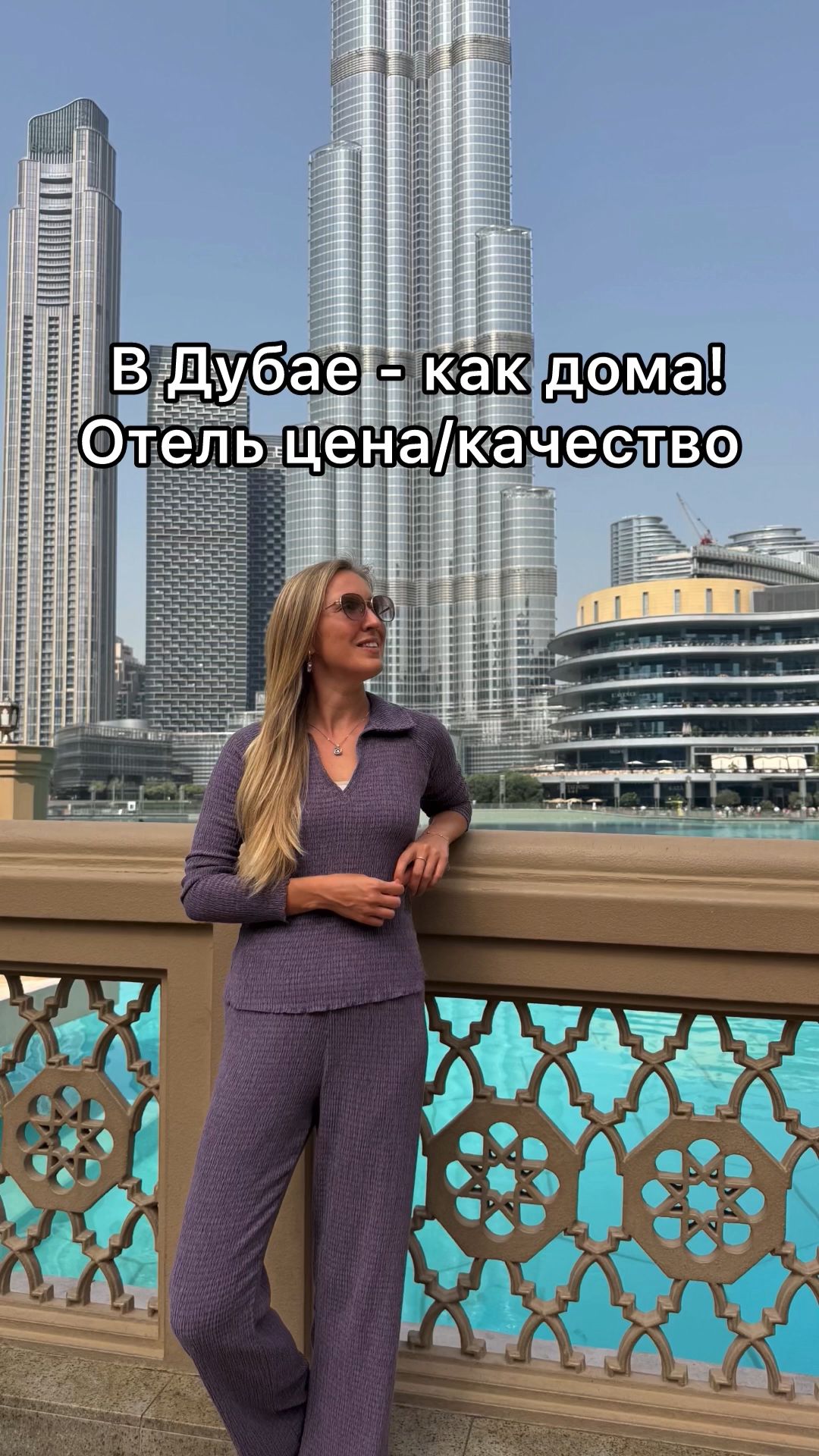 В Дубае - как дома: апарт-отель за разумные деньги 🔥 Millennium Place Barsha Heights Apartments