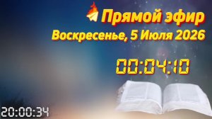 Евангелие дня. священник Константин Мальцев