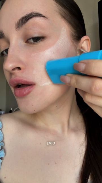 Солнцезащитный cтик SPF50 с Q10 и Витамином Е SunVital Beauty Style