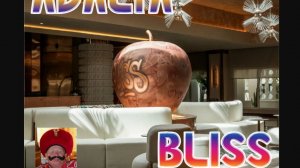 Adalya Bliss 16+ . Лобби отеля.