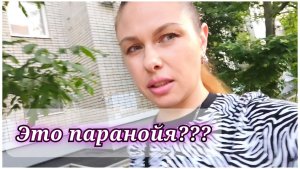 156/26. Подсели на ПП шаурму // Жертва маркетинга🤦🏼♀️ // Порядок в кабинете //