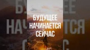 ОЧИЩЕНИЕ ЧЕРЕЗ ПОСЛАНИЕ
 ТЕБЕ ОТ ТВОИХ ДУХОВ РОДА