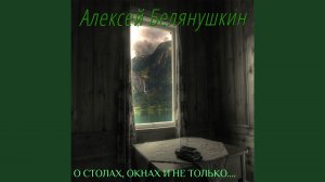 Хочу быть джедаем