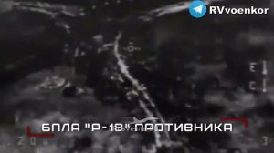 ‼️🇷🇺 Бойцы «Центра» уничтожают пехоту и технику врага, наступая за Красноармейском и на Днепропетр