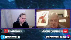 Трампа не волнует международное право | Дмитрий Евстафьев