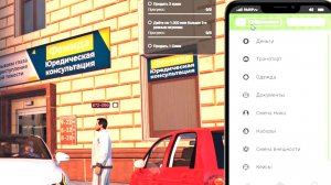 Задонатил 10000₽ на RMRP — Тверской