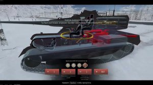 The longest killcam in War thunder