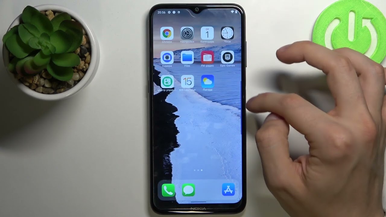 NOKIA G10 | Как видоизменить интерфейс андроида NOKIA G10 под iOS как на iPhone? смотреть онлайн