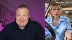 РСПШКА В ШОКЕ МУЖИК НЕ РАБ