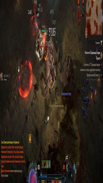 Diablo IV Варвар ломает кабины демонам в 14 сезоне Диабло 4! #shorts