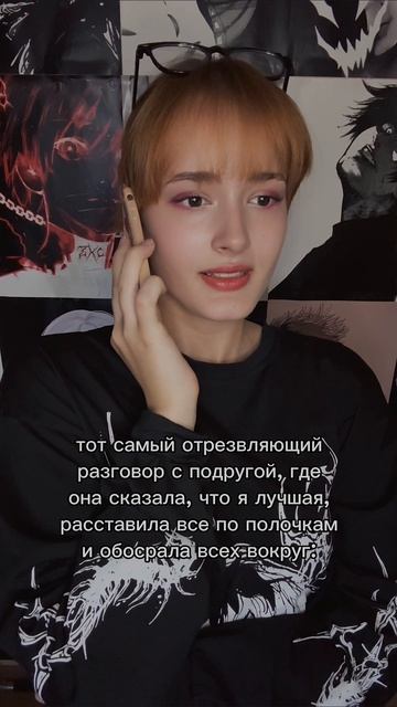 #врекомендации смотреть онлайн