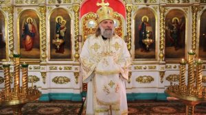 Проповедь епископа Питирима (Творогова) в Неделю 5-ю по Пятидесятнице. 05.07.26.
