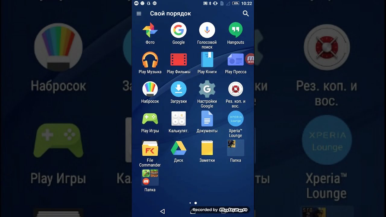 Как играть майнкрафт 1.1.5 без интернета по Блютузу!!!!! смотреть онлайн