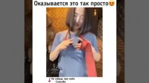 Страна советов