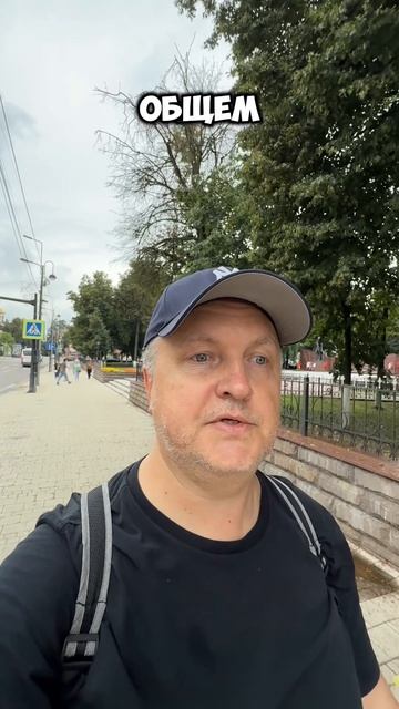 РОССИЯ