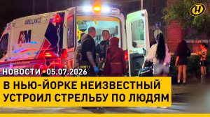Встреча наследников Великой Победы / Выдача сертификатов ЦТ / Подготовка к «Славянскому базару»