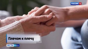 Когда враг пытается давить на болевые точки полуострова, крымский бизнес демонстрирует сплоченность