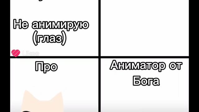сейчас буду потихоньку загружать видео. видео выходит первыми в лайке tasypuk смотреть онлайн