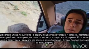 7серия.Целая деревня нас УДИВИЛА и приняла как родных?! (Мы плакали)