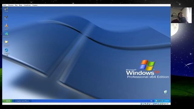 Выживание под Windows XP Professional x64 Edition в 2021 году смотреть онлайн