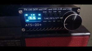 Небольшой обзор радиоприемного устройства ATS-20+