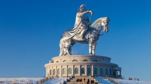 МОНГОЛИЯ. Улан-Батор.