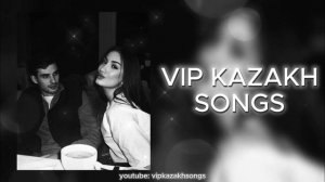 ДО МУРАШЕК 💔 ВИП КАЗАХСКИЕ ПЕСНИ | ТЕБЕ ПОНРАВИТЬСЯ ЭТОТ СБОРНИК💯 #music #музыка #remix