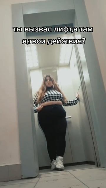 Vadimirza смотреть онлайн