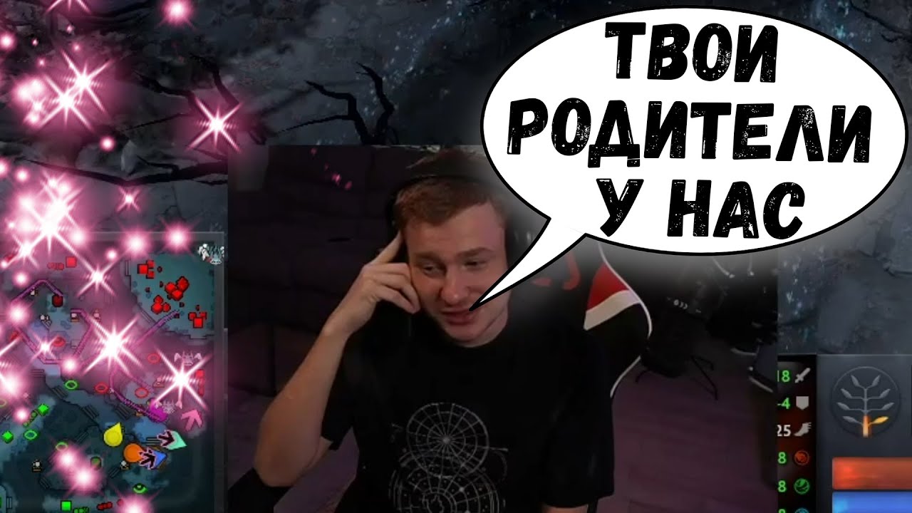 КИЧ УГРОЖАЕТ Фейт Бьяну | ФЛАЙ Обиделся На АЙСБЕРГА | Топ моменты дота 2 смотреть онлайн